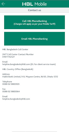 HBL Mobile (BANGLADESH) 7