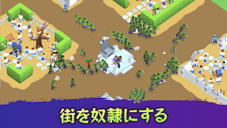 Game screenshot Zombie City Master: ゾンビゲーム hack