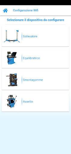 OMCN Service Screen 2