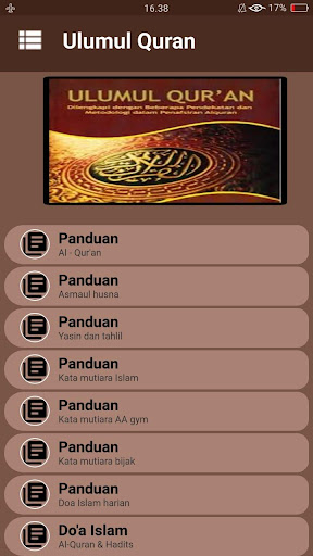 Ulumul Al-Quran Screen 3
