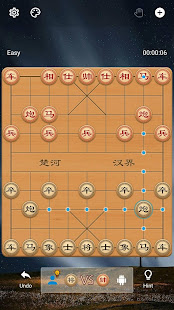Chinese Chess