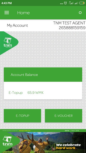 PompoPompo Screen 2