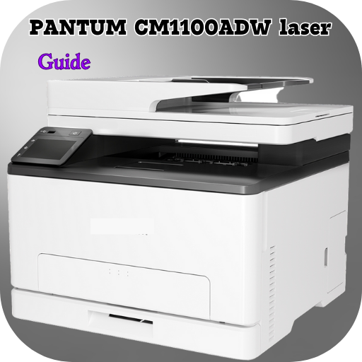 PANTUM CM1100ADW laser guide