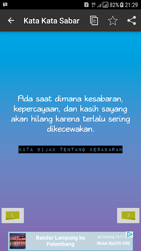 Kata-Kata Sabar Screen 3