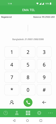 EMA TEL Screen 2