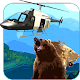 Helicopter Shooting Simulation: Sniper Hunting 3D