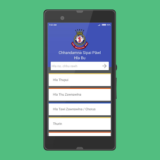 Android application SA HLA BU screenshort