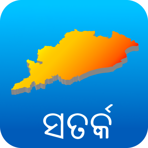 Satark logo