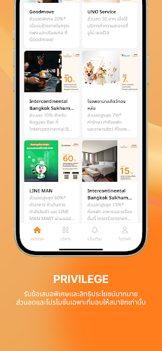 Origin Connect Screenshot 4 - AppWisp.com