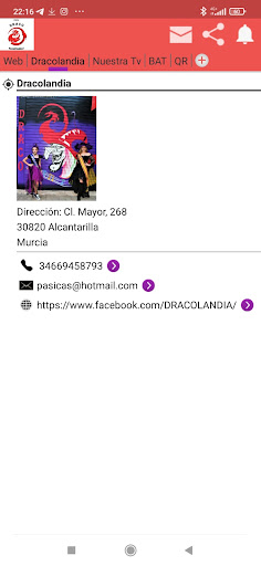 Peña Draco Screen 3
