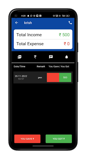 Account Book : Manage Business Screen 2