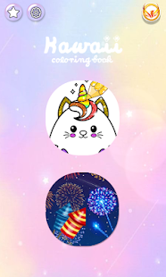Kawaii Coloring Pages With Glitter - Drawing Book(圖1)-速報App
