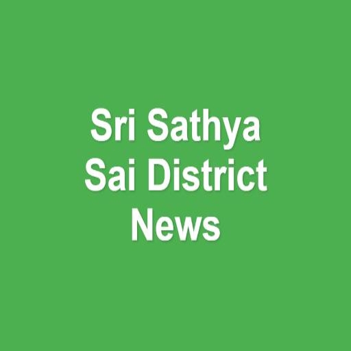 Sri Sathya Sai District News logo