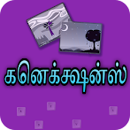 Connections Word Game in Tamil