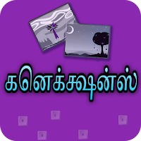 Connections Word Game in Tamil