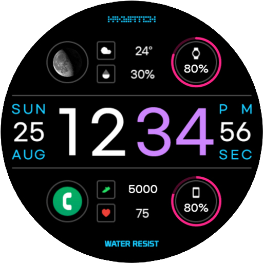 HMK D100 screenshot 21