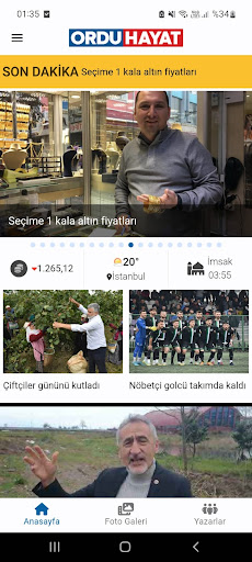 Android application Ordu Hayat Gazetesi screenshort