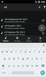 Tamil FM Radio Screenshot