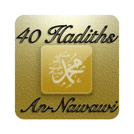 40 hadiths (An-Nawawi) 3.0.1 Icon