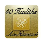 40 hadiths (An-Nawawi) Apk