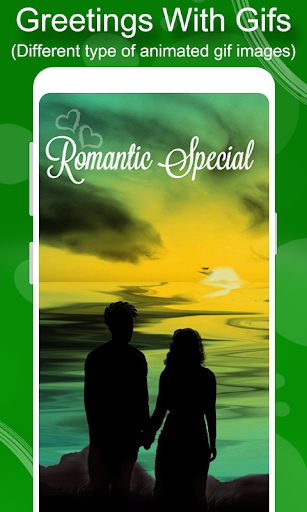 Romantic Love GIF Screen 3