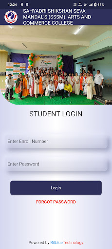 SSSM ARTS AND COMMERCE COLLEGE Screenshot 1 - AppWisp.com