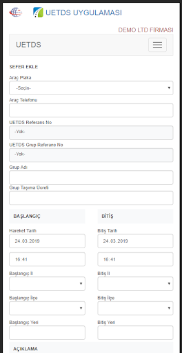 UETDS Screen 2