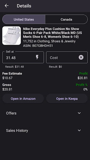 Amazon Multi Region Scanner Screen 2