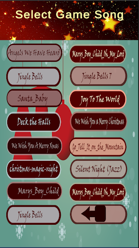 Android application Super Gift screenshort