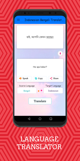 Indonesian - Bengali Translato Screen 2
