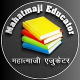 Mahatmaji Educator icon