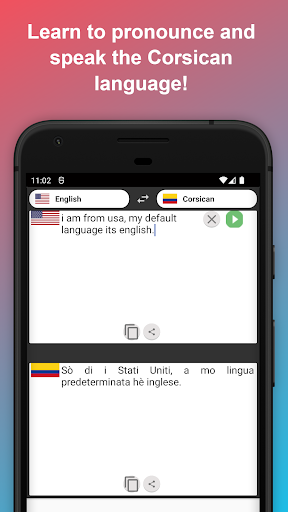 English to Corsican Translator Screen 2