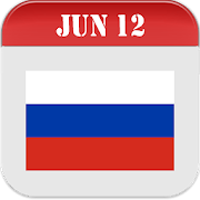 Russia Calendar 2020 and 2021