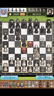 チェスマスターキングのおすすめ画像1