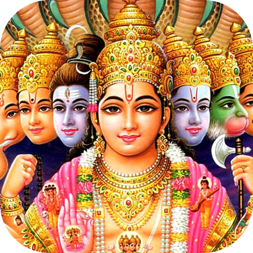 Bhagavad Gita Telugu