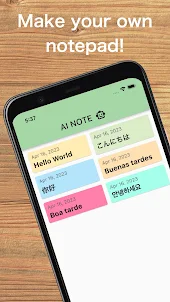 AI Note - Chat Bot + Note