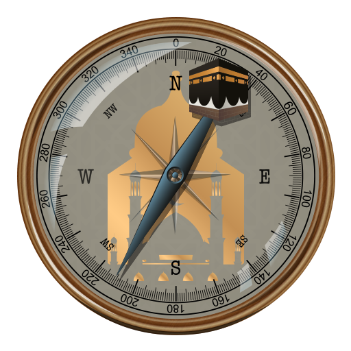 تحديد اتجاه القِبلة logo