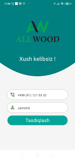 Android application All Wood Mobile screenshort