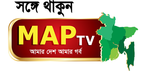 Map TV Android App
