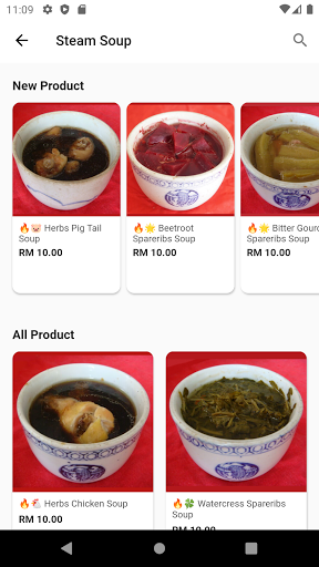 Tat Mom Steam Soup Screen 2