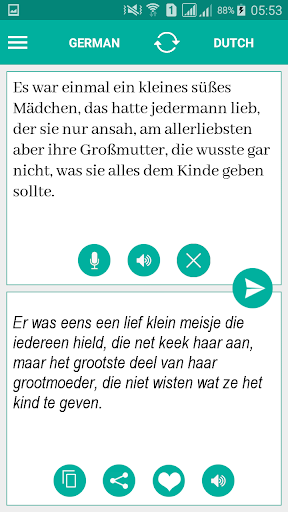 Android application Dutch German Translator screenshort