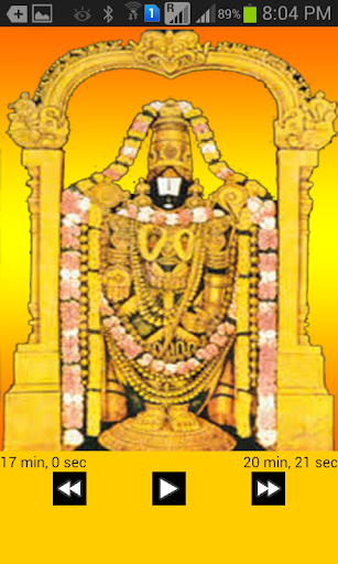 suprabatham Screen 2