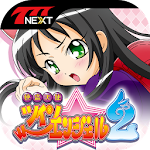 Cover Image of Tải xuống パチスロ快盗天使ツインエンジェル2【777NEXT】 3.0.0 APK