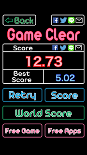Calculator Tap Fast - Learn in
