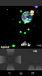 Shoot DX - The Battle Between Space And Planets -