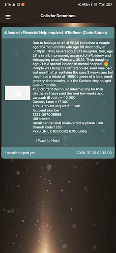 Android application Wall Of Kindness screenshort