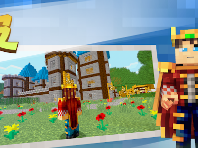 [最も欲しかった] マイクラpe mod 一覧 167927-マイクラpe mod 一覧