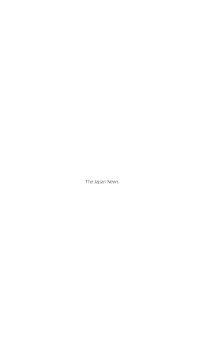 The Japan News Screen 2
