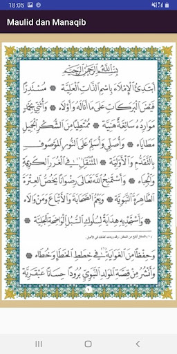 Android application Maulid Dan Manaqib Arab Terjem screenshort