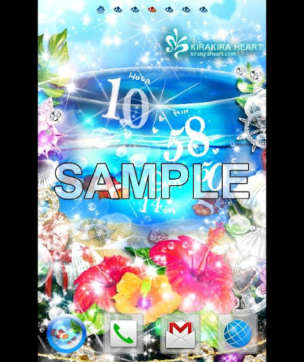 Android application KiraKiraHeart(ko488) screenshort